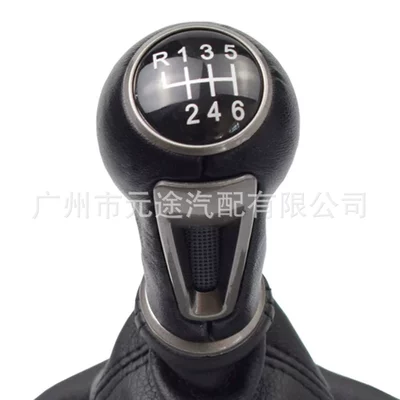 Sürətlər qutusu və əl tormozu başlıqları, 2006-2012 leather gear lever