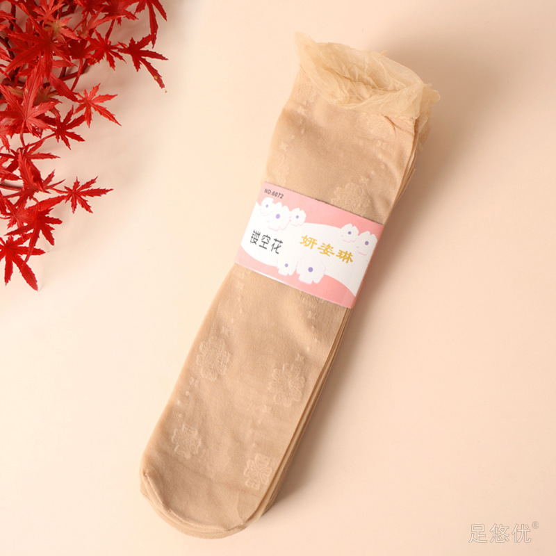 가벼운 피부(느슨한 레이스/걸림 방지)