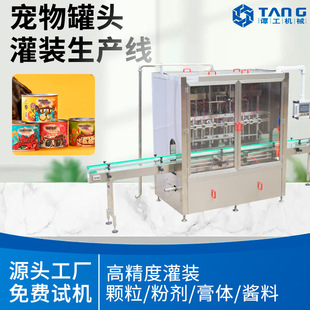 ������^���b���a������ϴƿ���b���w�N���R���F������Zʳ���b�C