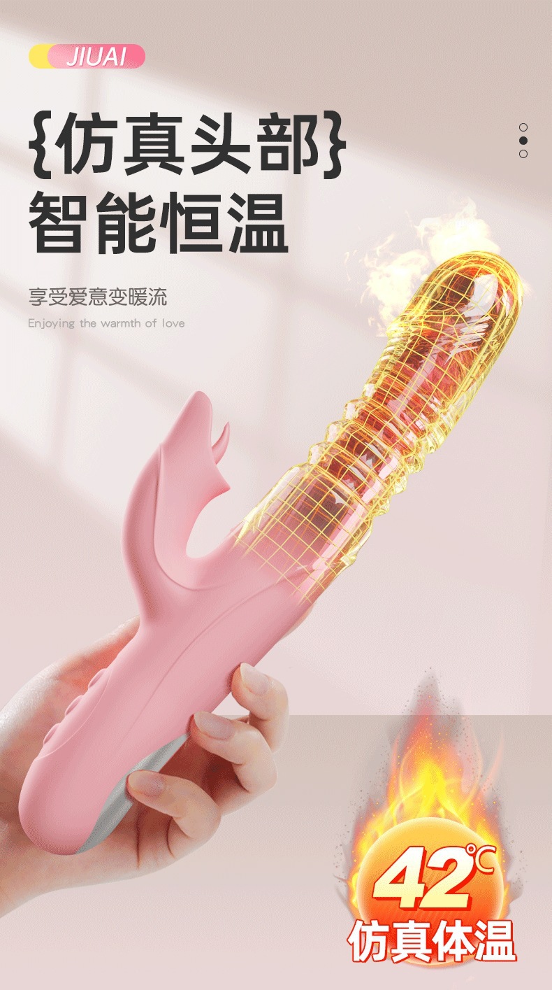 G-Spot Vibrator with Telescopic Adjustment, Rechargeable Silicone Design, Red — detail image 24