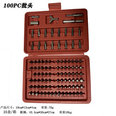 Set of 100 piece screwdriver handle and tip set, 45# steel metric cross and flathead screwdriver tip set