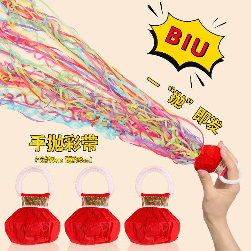 婚房布置背景墙贴结婚喜字kt板订婚礼新娘晨袍套装饰卧室拍照道具|undefined
