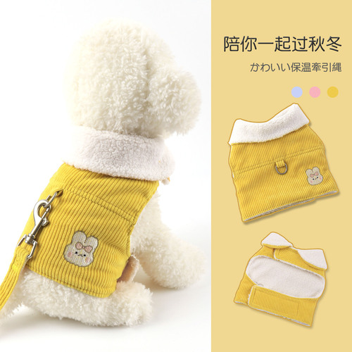 Dog clothes, winter clothes, Teddy plus velvet, pet small dogs, Bichon Frize, Pomeranian puppies, cat leash, dog leash