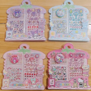 ���������t�b��N�����b��ϵ�н�������ճ�Ժ���˺���b����~���l