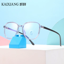 太阳镜;儿童太阳镜;框架眼镜