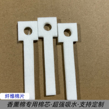 ���t����͸ș늘OƬ���d�����x�މ|늯�ș��ș��ˮ���l��Ƭ