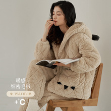 ˯ŮʿɺqӊA޼ӺBñ⴩ůҾӷbﶬ