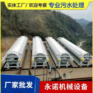 全自动工业大型污泥脱水机压泥机 圆形板框隔膜压滤机打桩洗砂