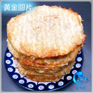 ��С�O�S���AƬ �㿾�~Ƭ���L�~Ƭ ���r��ʳ�خa10������ɢ�b���l