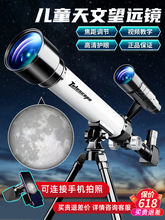 ���նY���к���ͯ�������h�R��С�W��12�����ͯ10�q����8���õ�6