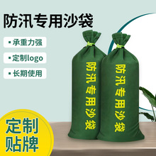 ɳ�����錣�÷�ˮ��ˮ��Û���������鷫��ɳ�����������ռ{����