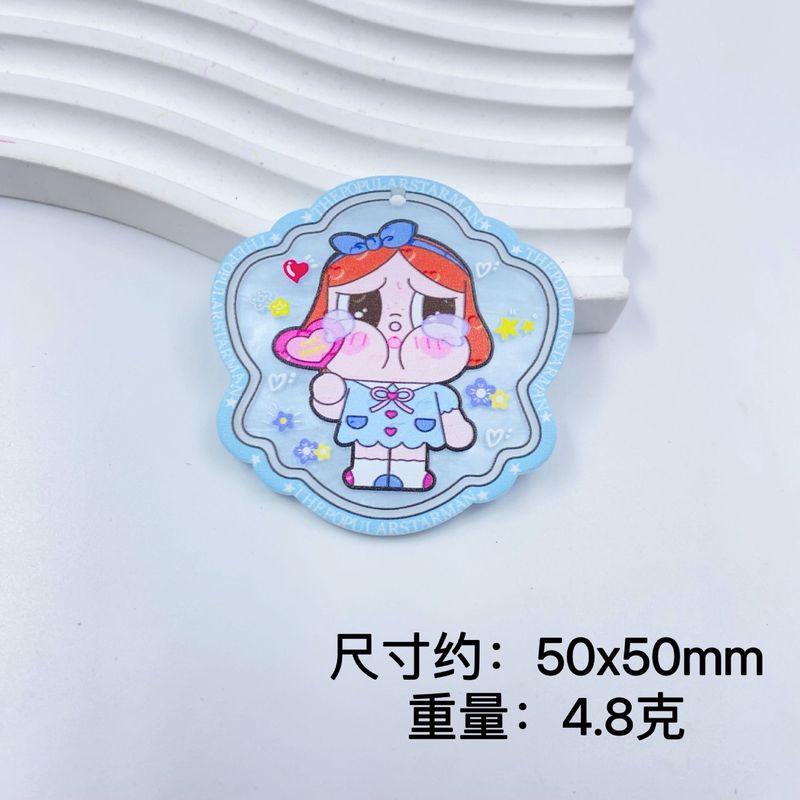 吊孔哭娃系列卡通印花片片吊坠diy手工饰品手机钥匙链挂件饰品|undefined