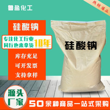 �������I�������c 25kg   ���������� ��ϴ��  ˮ̎�� ���ܹ����c