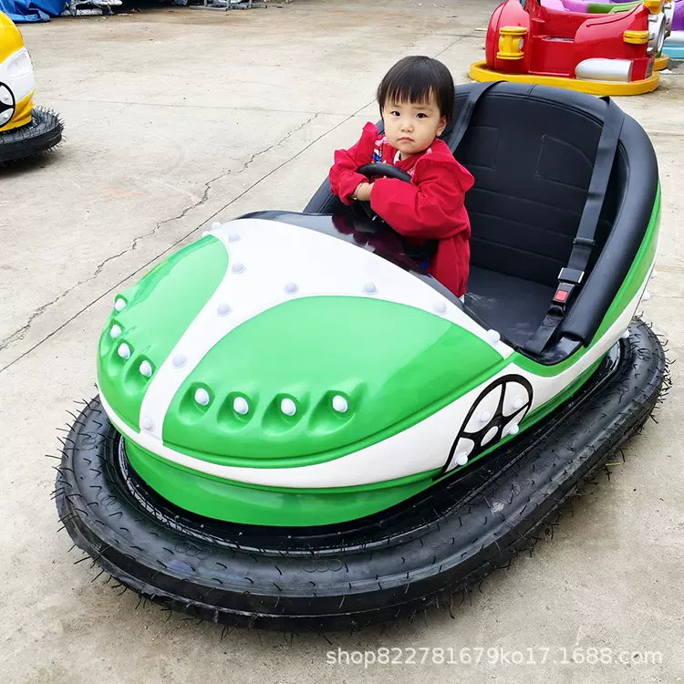 新款双人天网地网电瓶碰碰车广场商场夜市摆摊双人儿童游乐设备厂