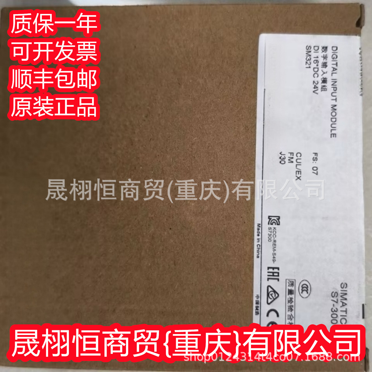 3VL2710-1SB33-0AB1-3VM1450-4EE32-0AA0-3VL1716-1DA33-0AA0原装