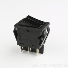 *上海永星KCD1双极双刀黑色双按钮跷板开关源头工厂
