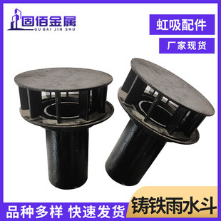 �T�F������ˮ��������ˮ���Ȳ���ֱ����ˮ��©87���T�F��ˮ��