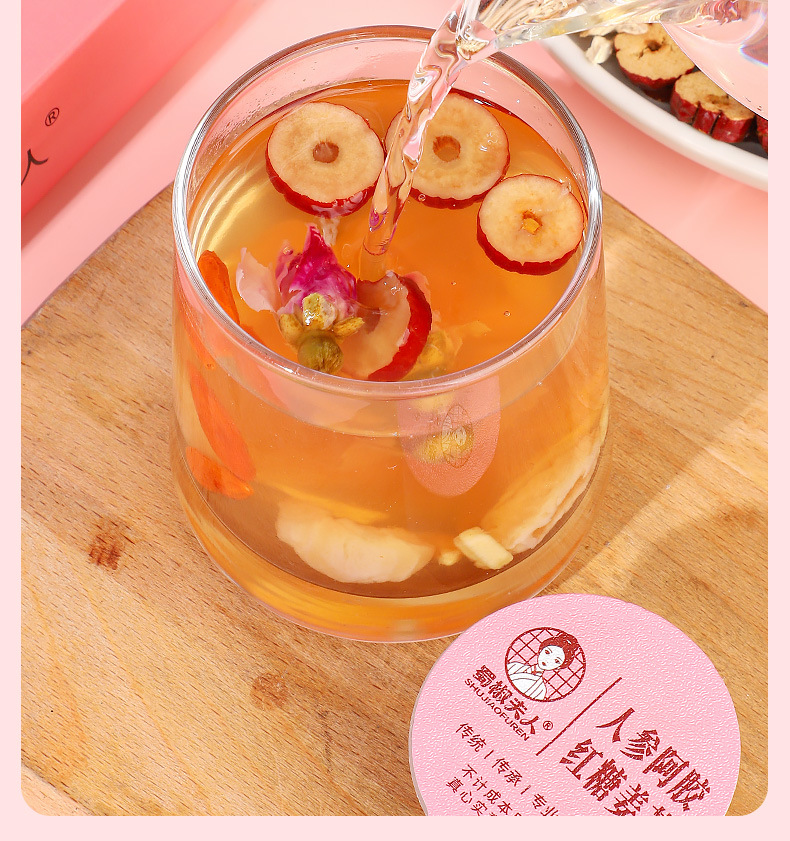 Ginseng Donkey-Hide Gelatin Ginger Date Tea with Longan Goji Rose 225g Gift Box quality and texture