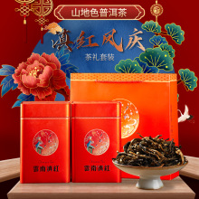 ɽ��ɫ��t�ն�����ϴ��~�N����t��Y���b500g�����Ϙ��t�Ϙ�