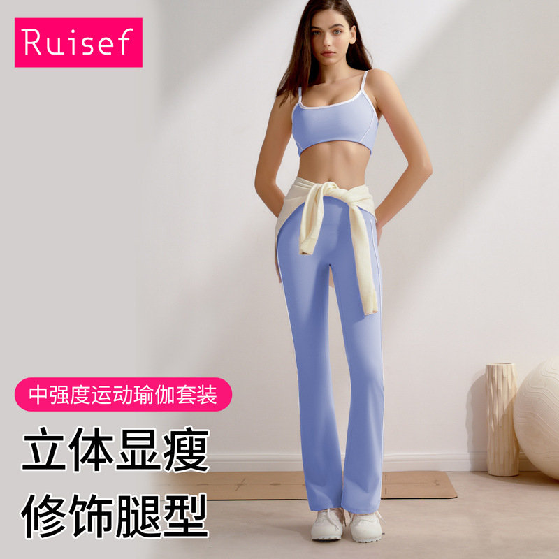 Spring and Summer New Cross-border Yoga Suit Pants suit White Edge Suspenders Shockproof High Strength High Waist Hip-lifting Running Fitness