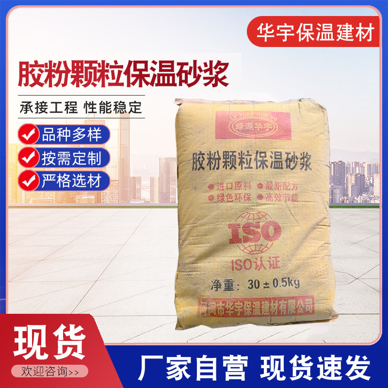 微信图片_20230904143004