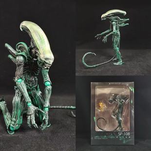 Figma Sp-108 Alien Alien Takayuki Takayuki Ver. Movable Green Special Edition Boxed Figure
