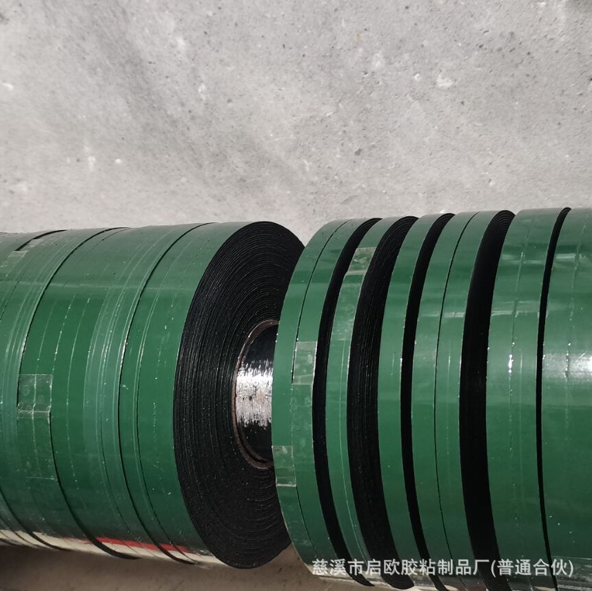 PE挂钩胶 PE胶垫 PE汽车泡棉 PE胶垫