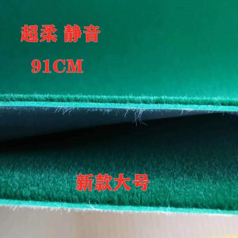 麻将机桌面贴布自粘桌布自动麻将桌面布台布垫台面布粘布加厚消音|undefined