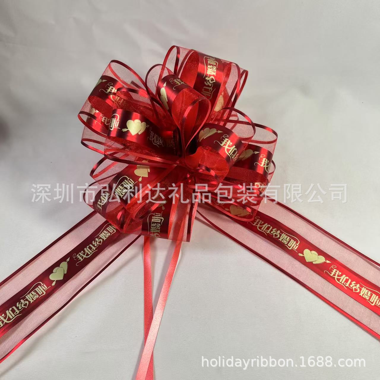 Coche de boda Xue Sha Xi caracteres mano de flores de boda dote sala de escaleras de flores de fiestas decorativas textiles caseros arco