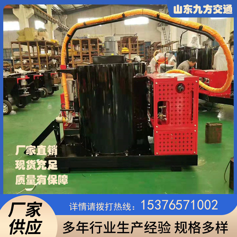灌缝机生产厂家 沥青路面填缝车 牵引式路面灌缝车