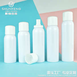100ml-280mlPET防晒喷雾瓶保湿水瓶爽肤水瓶化妆品瓶塑料配喷雾瓶