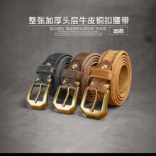 �����^��ţƤ�~����ʿ�����͹����f3.8CM�Ӻ���Ƥᘿ����eƤ��