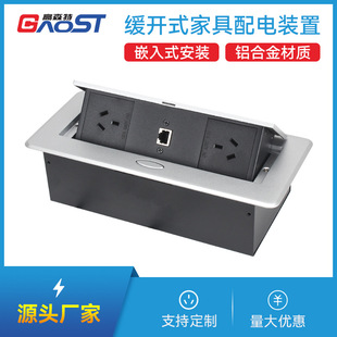 �yɫ���ٕ��h����ý�w��Ҏ2λ���� 늸�������ʽ��CAT6�W�j�ڲ���
