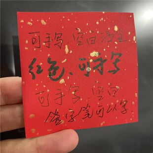 �հ��֌����N�����z�˺�����t�ɕ���ë�P���ֹP�t��ϲ�c��ͨ���N