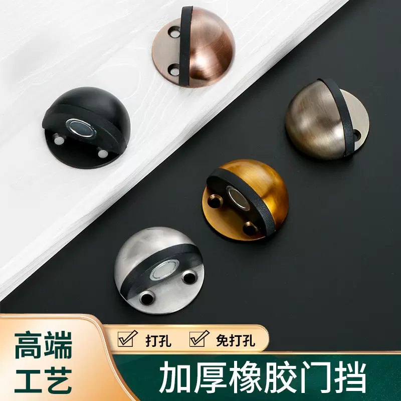 批发不锈钢龟顶 免打孔门顶吸防撞限位器 卫生间房门地碰门碰门阻