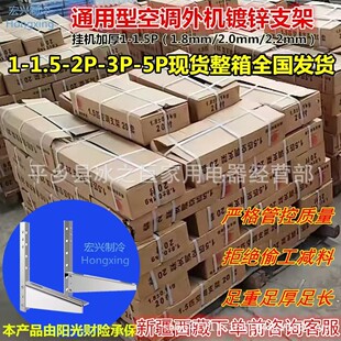 ���{֧����C֧�ܴ�1.5p/2ƥ/3P/5P���{���ӟ���\�Ӻ�