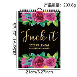 疲惫不堪女性日历2026CalendarForTired-AssWomen2026新款