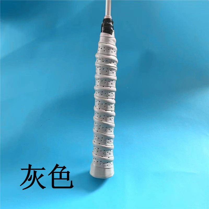 Gray [Sweat Absorbing, Breathable and Shock Absorbing] Single Price of Handset Strap