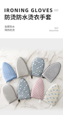 【燙衣手套】詳情頁_01