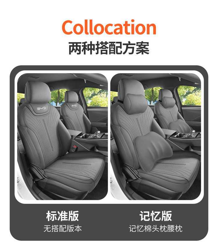 2025 Byd Song Pro Second Generation Special Seat Cover Suede Saddle Pad Half Pack Four-Season Car Seat Cushion