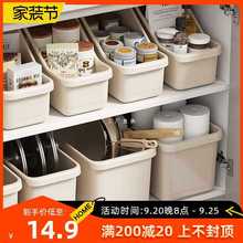 厨房日式橱柜厨具锅具收纳筐带滑轮下水槽斜口收纳盒杂物储物盒子