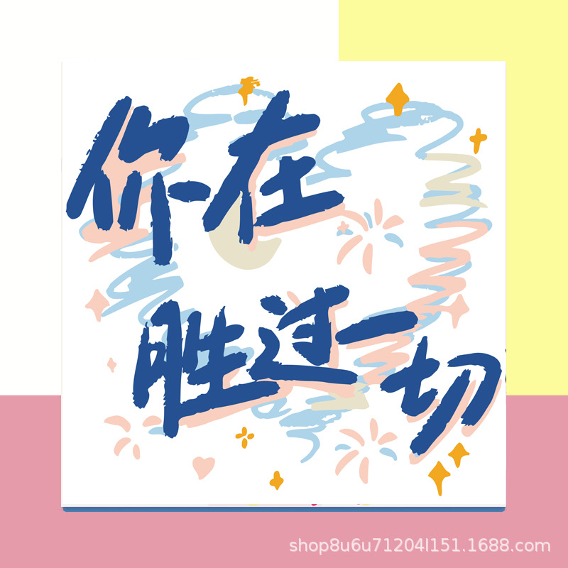 O1CN01RXPBnA1wwQjrELCSf_!!2218808326372-0-cib.jpg?__r__=1730969434512