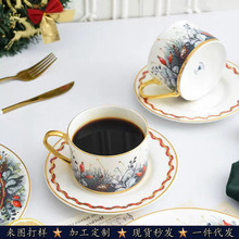 圣诞新年骨瓷镀金咖啡杯碟套装 黄金奢华下午茶杯结婚乔迁伴手礼