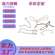 �����F���ۏ��ӹ����͏��� ���P䓽z�������ۏ��� �󾀏����h