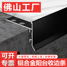 �X�Ͻ��̨��ˮ���l�⠝������ˮ�۷�ˮ��̨���۰�ɰ������ˮ�l