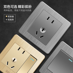 ���H늹����z���_�P����86�Ͱ��b���à���һ�_16A���USB�������
