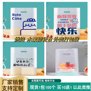 ĥɰ�決ʳƷ�������������u��Ʒ�����������������Mʮ��һ