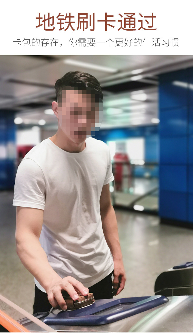 详情页05
