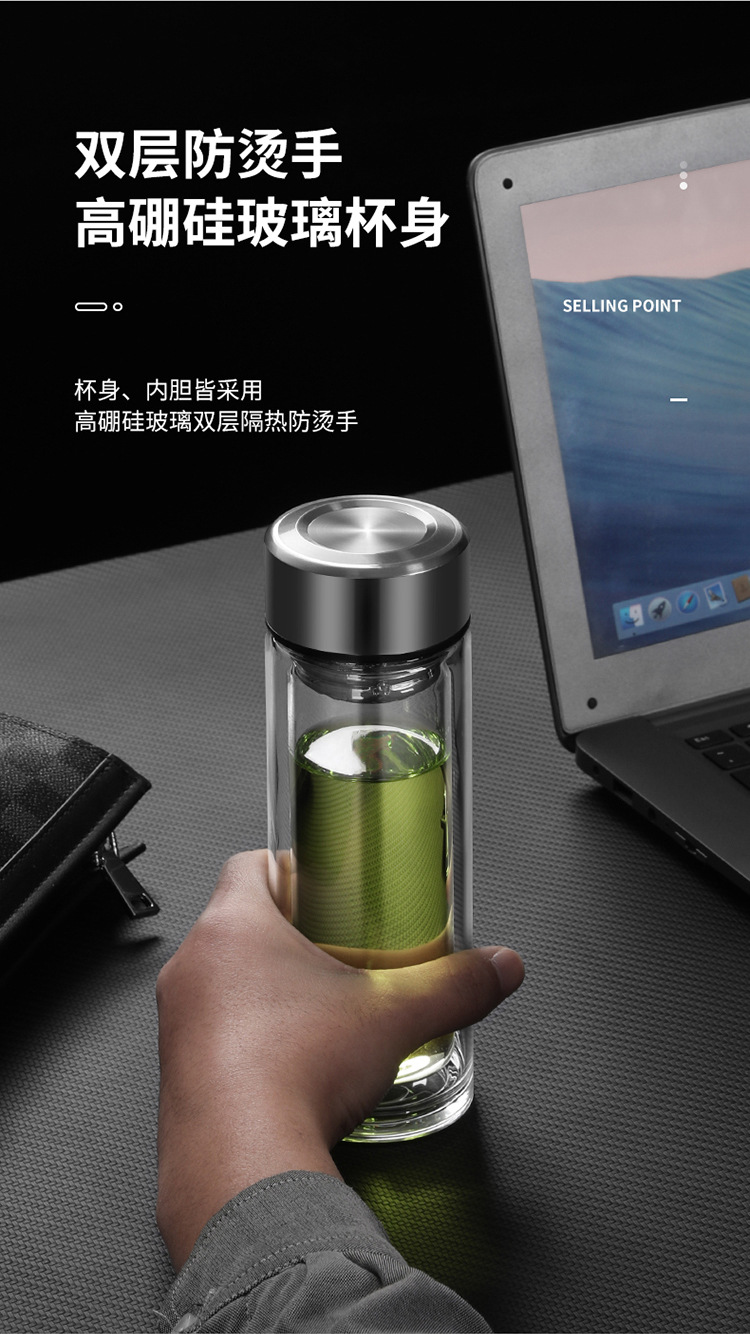 双层玻璃杯 耐高温玻璃杯 高硼硅玻璃杯 双层茶杯