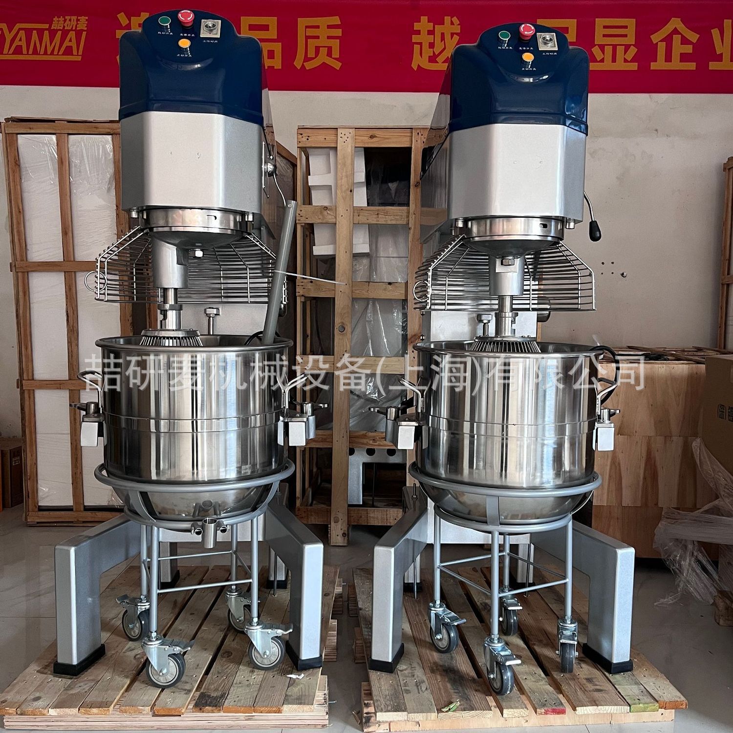 Планетарный миксер ZHEYANMAI B80A с ручным подъемом